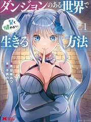 69影视剧照图鉴 手绘分镜墙 画面